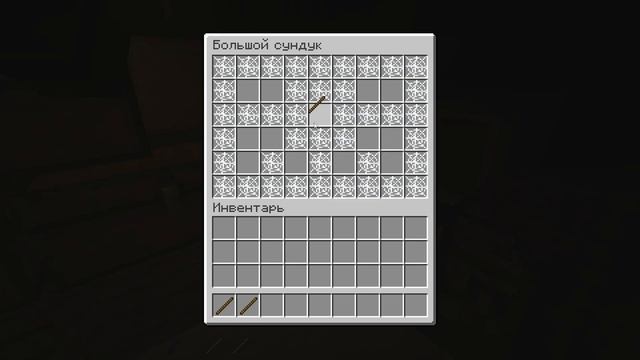 ОН ХОТЕЛ МЕНЯ УБИТЬ ВО СНЕ?! | Follow The Trail 2 прохождение | 2 часть хоррор карта майнкрафт