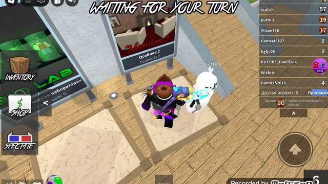 впервые играй moder myster