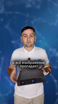 Проблема аналоговых видеокамер - разъем BNC.