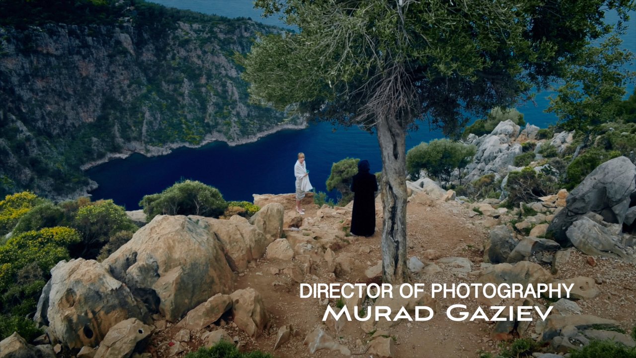 "Острое блюдо"