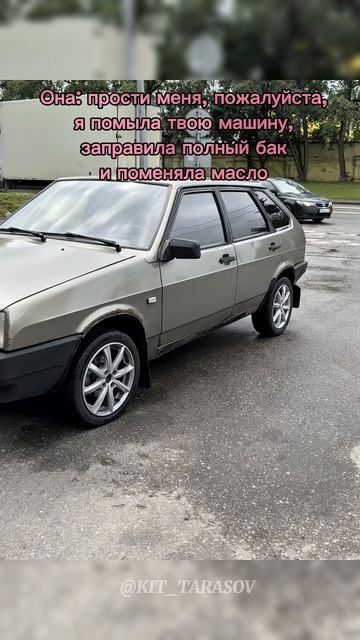 🐳 Все девушки такие ?!