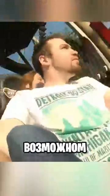 Отличный Урок Для Непослушного Подростка