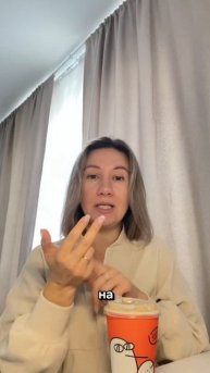 Ещё больше полезной информации в моем ТГ-канале: https://t.me/AIenaKorolewaG