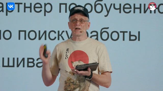 Дмитрий Колодезев | Как AI меняет рынок IT труда