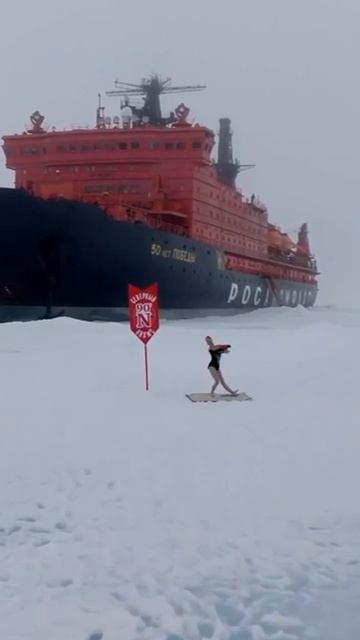 Спортсменка из Петербурга установила мировой рекорд на Северном полюсе