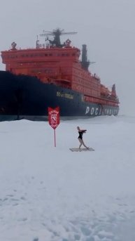 Спортсменка из Петербурга установила мировой рекорд на Северном полюсе