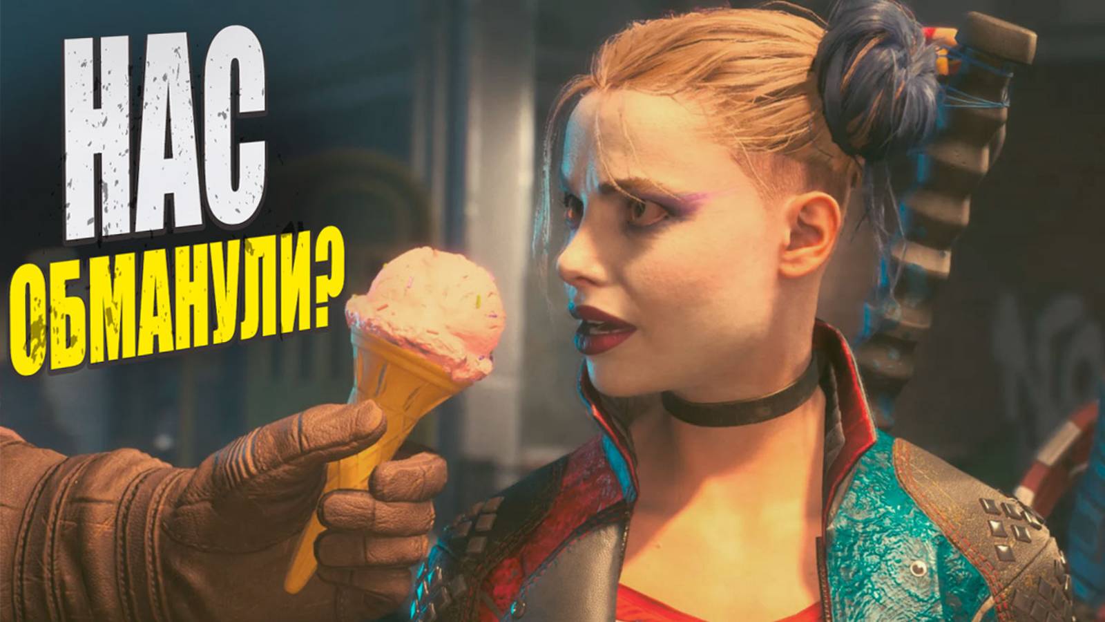 7 Игр, чьи трейлеры обманули игроков