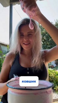 Арт: WB #234577722 Ozon #1664064287#Чистящаяпаста - чистота без лишних усилий #брендфри #чистота