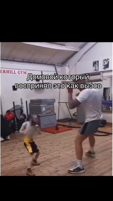 Подпишись и поставь лайк