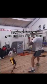 Подпишись и поставь лайк