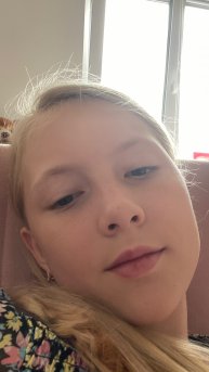 Что это такое