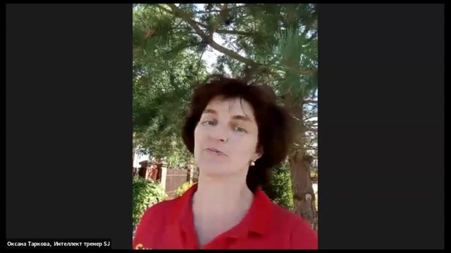 Практика смехозарядки, мой отзыв 09.08.2025