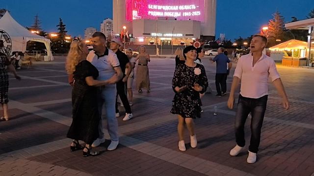 Я встретил розу... 08.08.25...