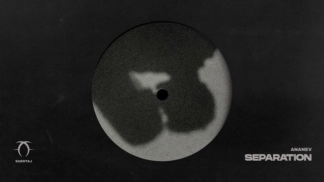 ANANEV - Separation