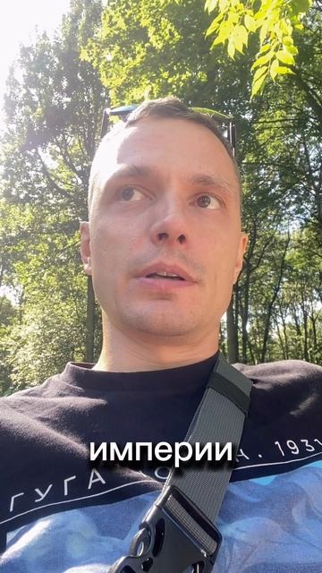 Что Трамп хочет купить у нас?