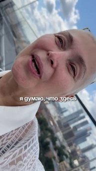 хочется расправить крылья