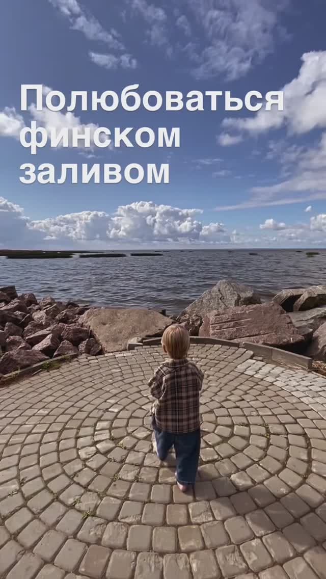 Обычное утро субботы с сыном)