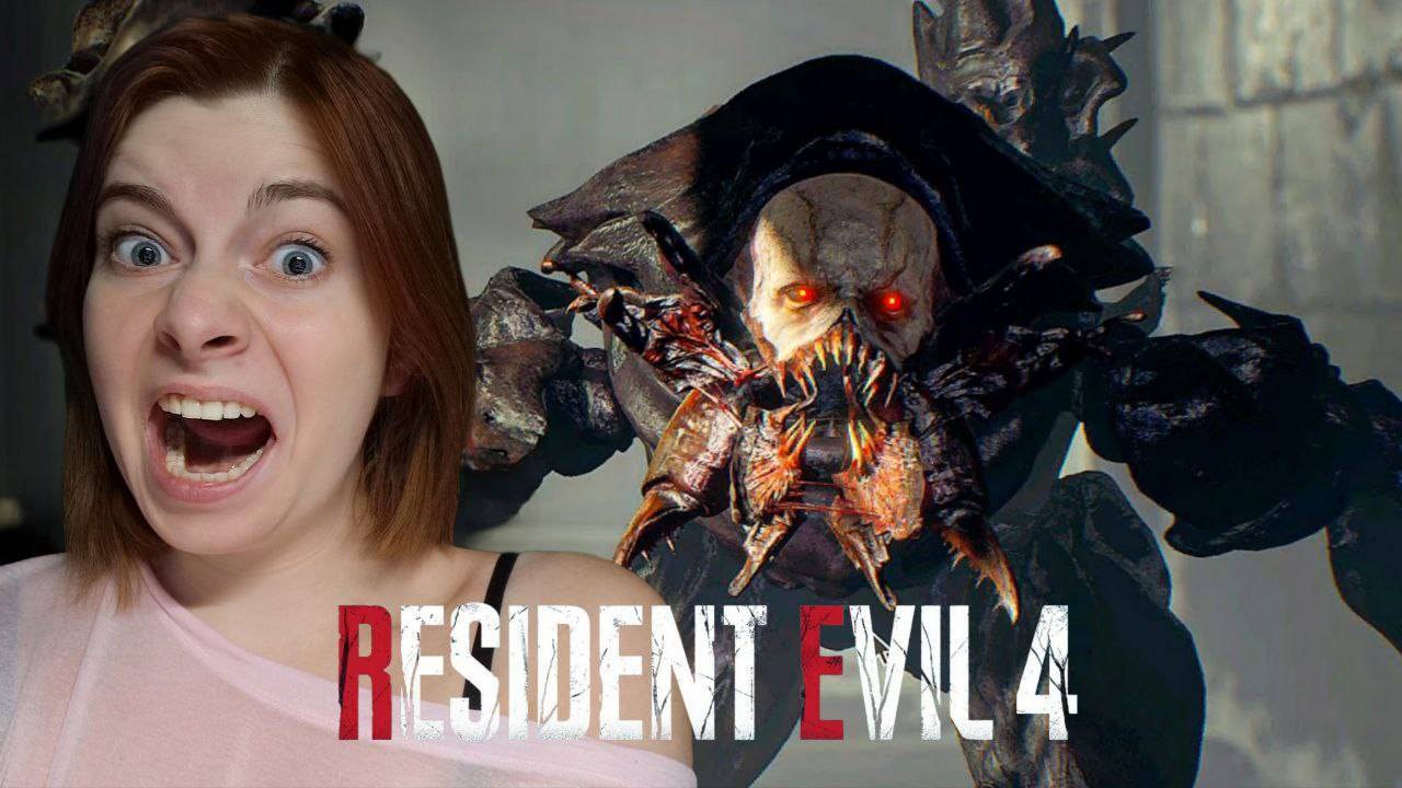 😈 ЧУЖОЙ в Resident Evil 4 ⍟ Финал 10 главы 😈