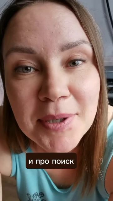 #осозналка про топ ваших вопросов