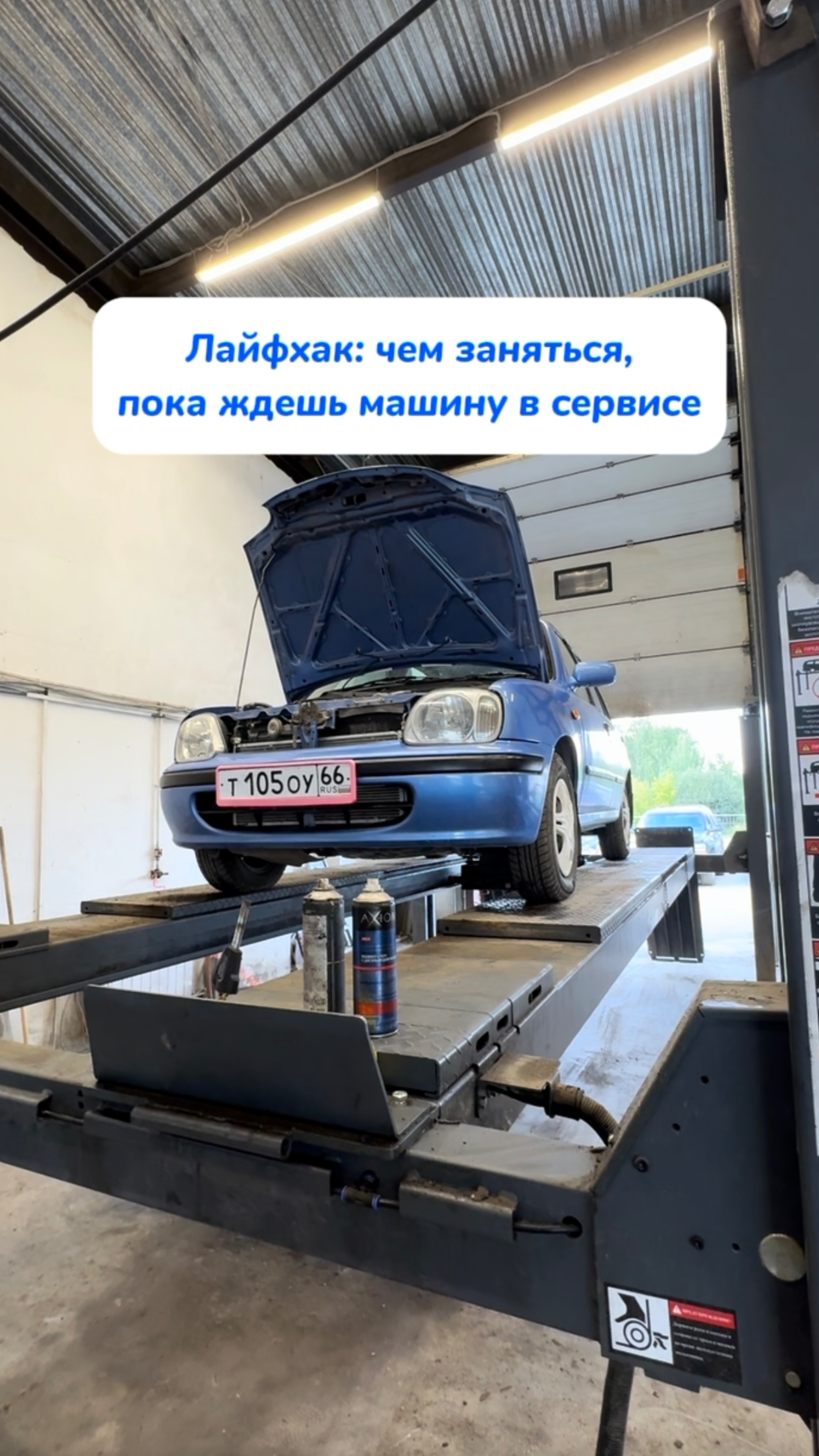 Пятновыводящие салфеткиАртикул на WB #234627478Ozon #1641932840