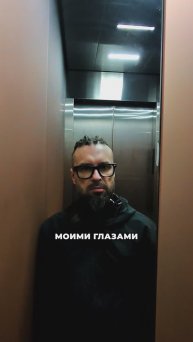 Спасибо, Ирбит🙏 #моимиглазами