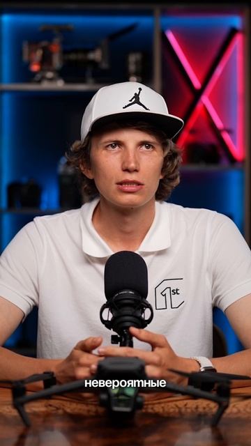 Онлайн-школа для тех, кто хочет создавать контент с нуля:фото,видео,аэросъемка. Ссылка в профиле 👉