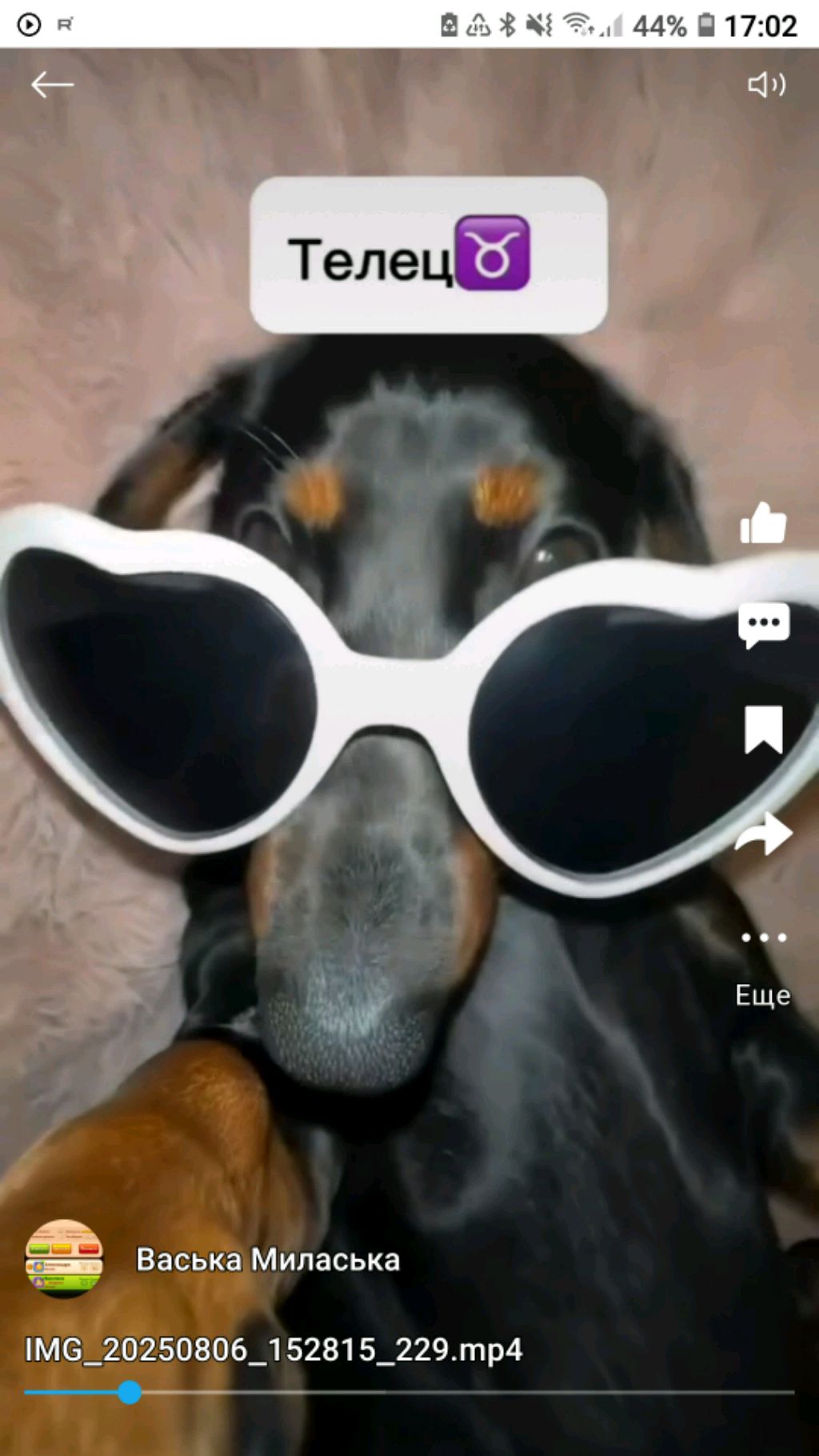 сделала канал😊