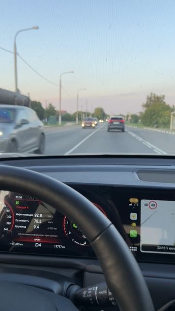 Путешествия на EXEED