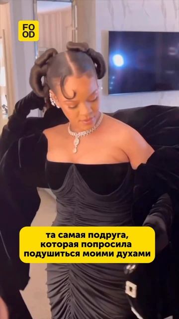 Та самая #foodru #мем #смех #прикол #дружба #подруга