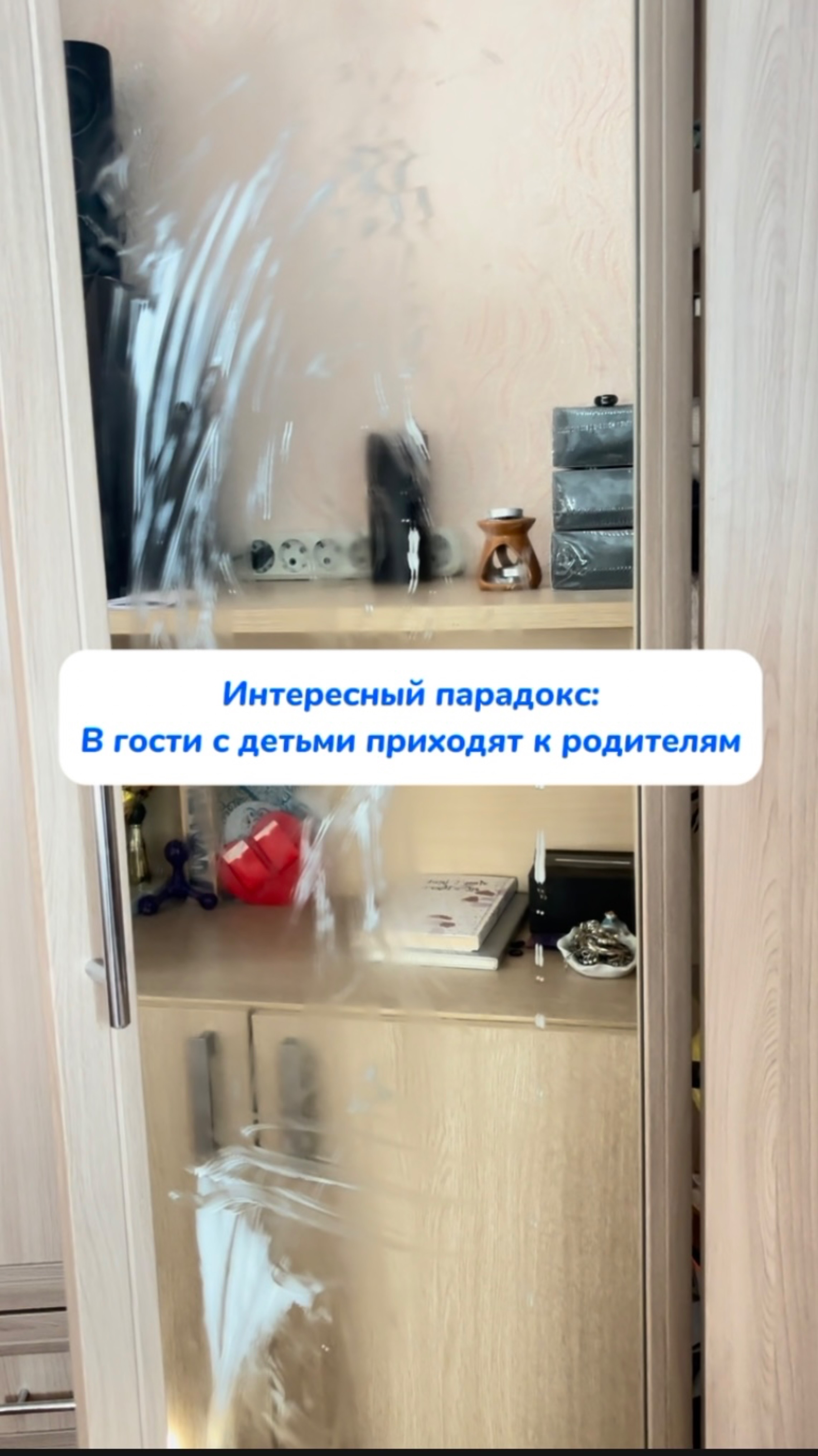 Артикулы на пенный очиститель🤍 WB #269153142 Ozon #1740810271