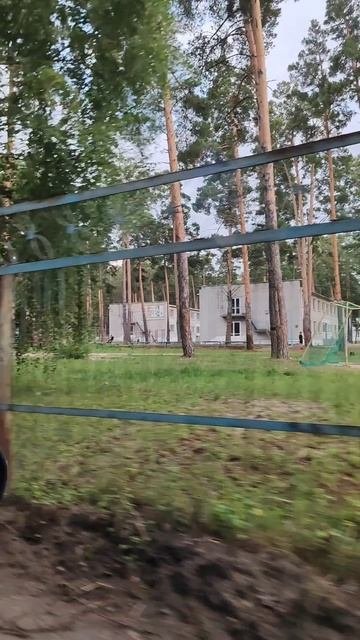 Еду в лагерь!🏕️