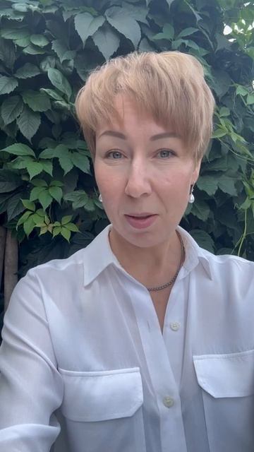 Наталья А.Ф.