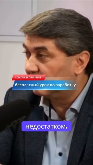 Тренинги изменили мою судьбу