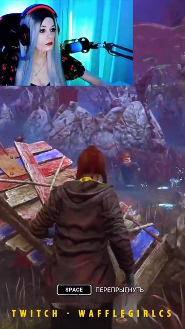 Dead by Daylight - Ловко ушла, ахах)) #deadbydaylight #intothefog #girl #cute #begginer