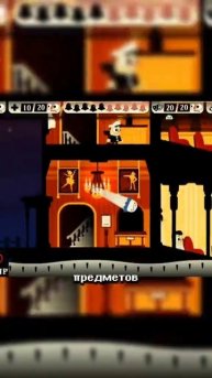 #рек #игры #пк #телефон #pc #game