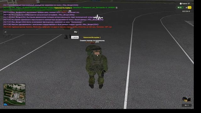 Боюсь такого в МВД не возьмут