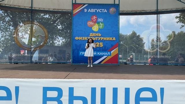 София Люлькá 