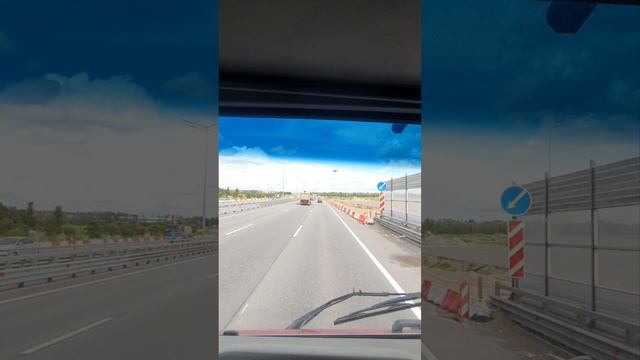 снова стройка