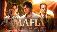 Stream ~ Mafia Old Country ~ ( Смотрим Новинку Часть 4 )