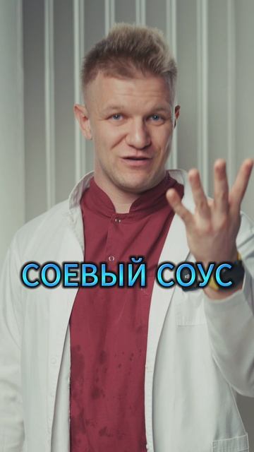 5 «деликатесов-киллеров» для гипертоников: убери сегодня — завтра спасёшь давление!