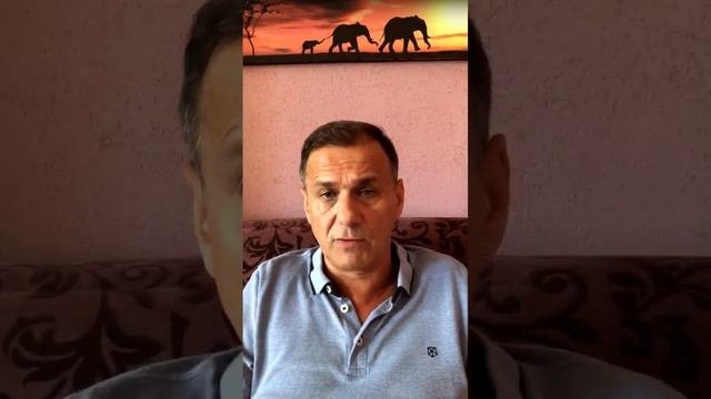 Тайны Писания, ТС 104