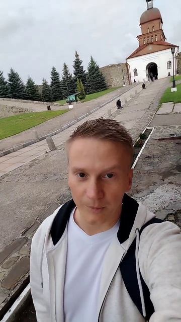 Курс рубля 09.08.25 -'-