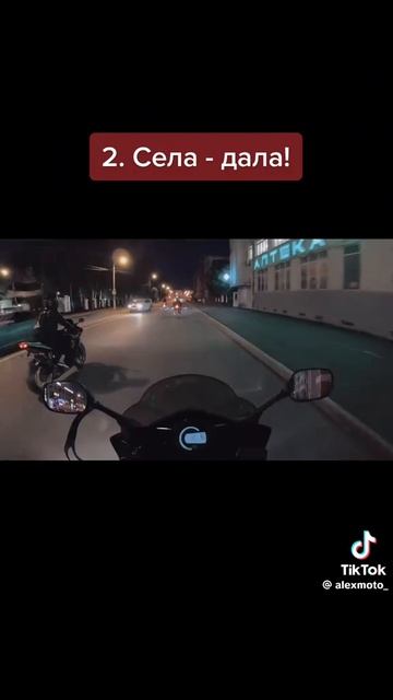 6771947517271371878