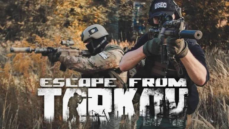 НА ЗАВОД ПОБЕГАТЬ ПОСТРЕЛЯТЬ ОРДА Escape From Tarkov ТАГИЛА ЧВК ДИКИЕ