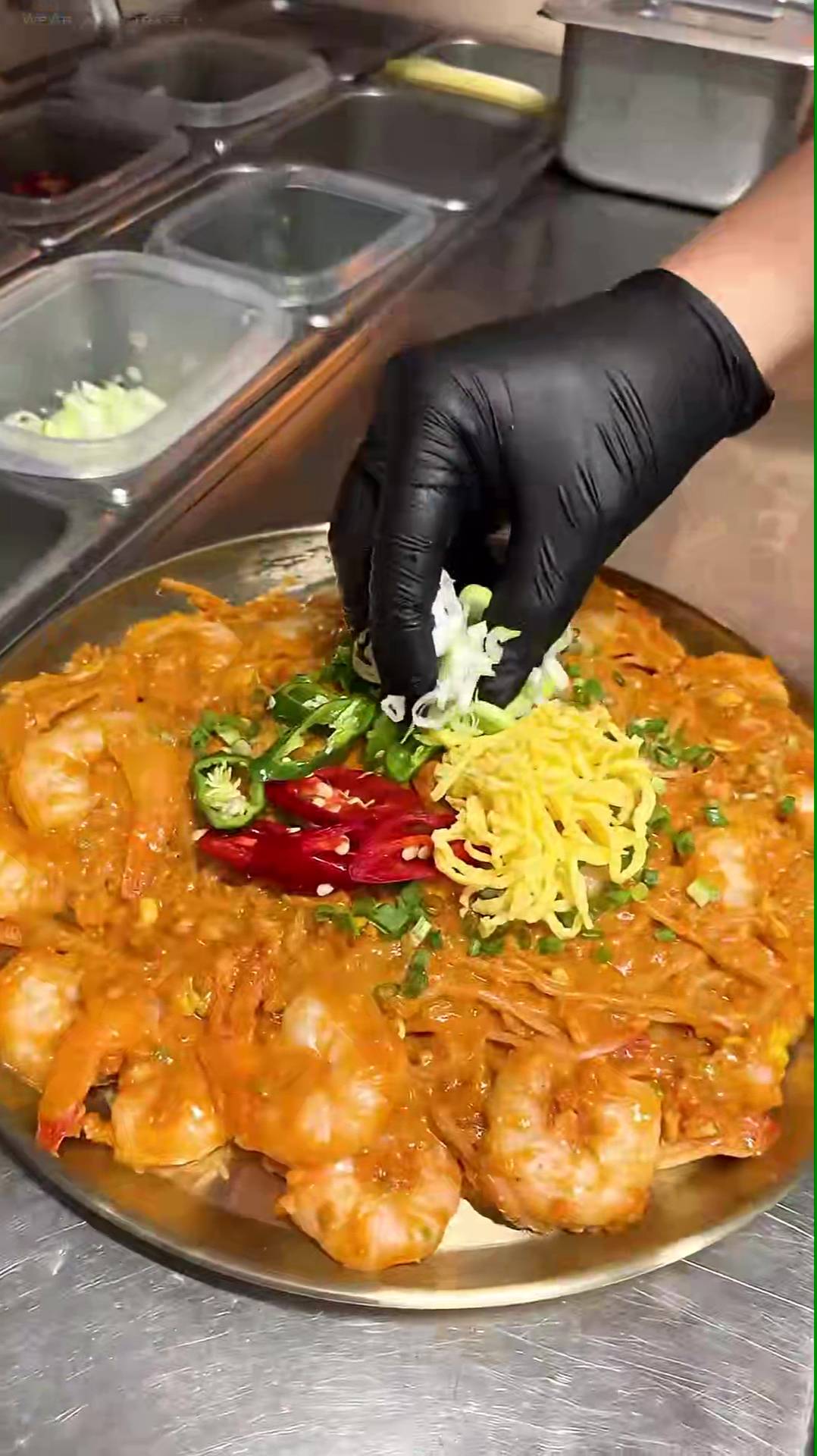 Корейский агуджим