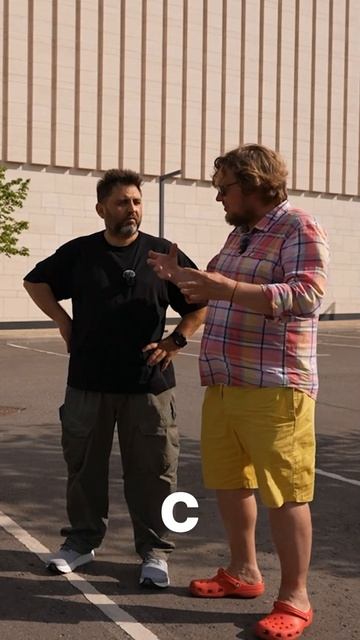 Налог 9 тысяч в год? Вы серьёзно?