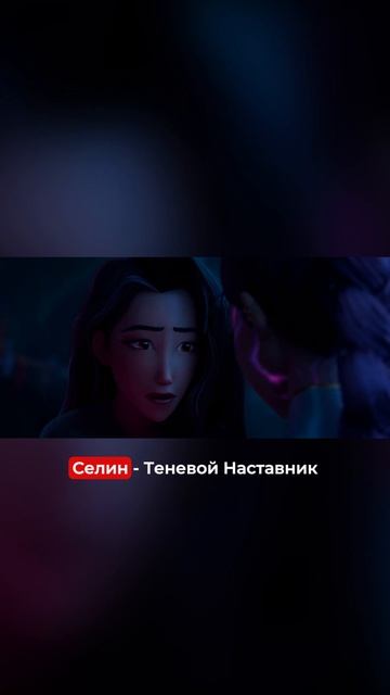 Какие роли у персонажей Кейпоп Охотницы на Демонов?