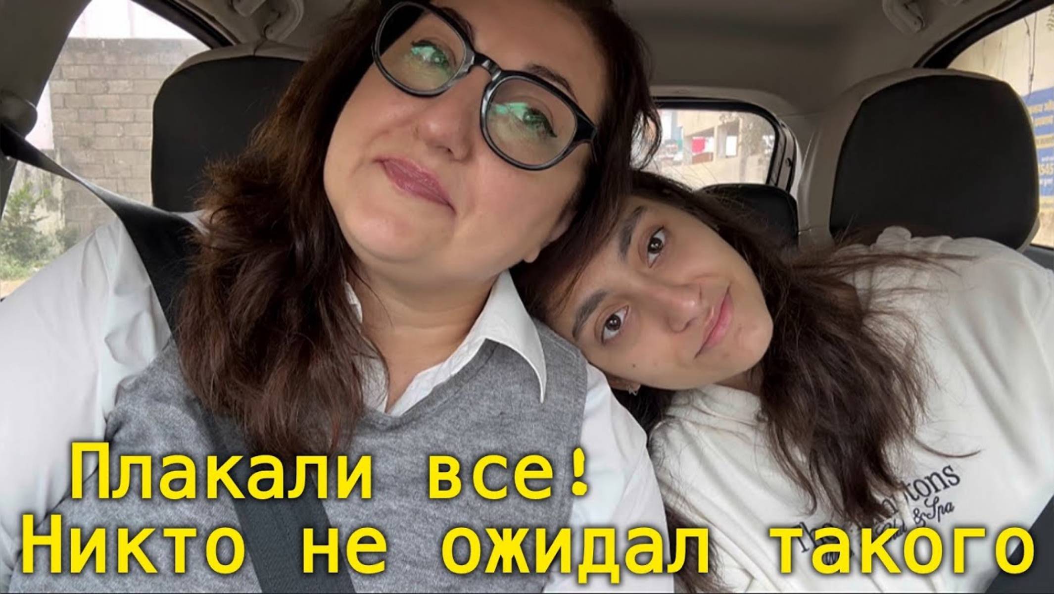 Вика Индия. ЭМОЦИИ ЗАШКАЛИВАЮТ ВСЕ ПЛАЧУТ НАВЗРЫД И ДАЖЕ Я! РЕШИЛАСЬ НА ДОРОГУЮ ОБНОВКУ ЗДОРОВЬЕ