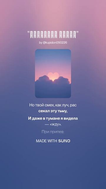 облочный полёт