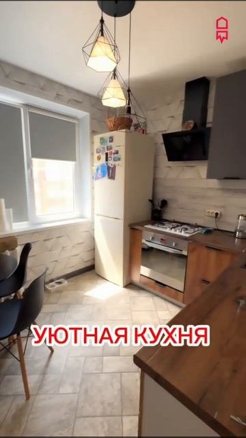 Продается двухкомнатная квартира в Тракторозаводском районе г. Волгограда
